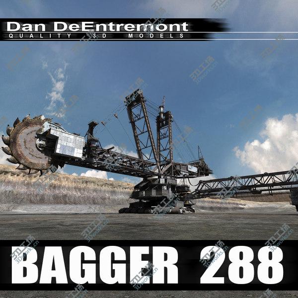images/goods_img/20210312/Bagger 288 Excavator (Schaufelradbagger)/1.jpg